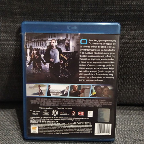 The Expatriate Blu-Ray used, adventure, subtitles