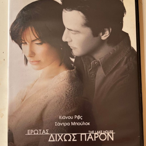 The Lake House DVD used, fantasy, drama, romance with subtitles