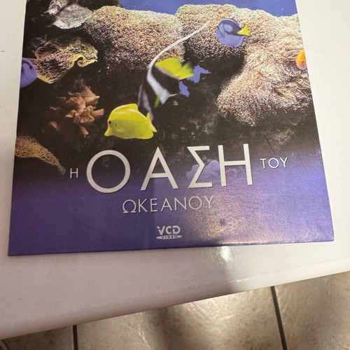 VCD the oasis of the ocean