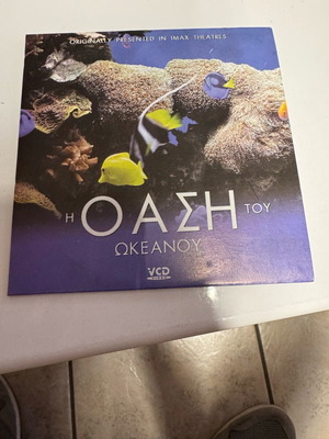 VCD the oasis of the ocean