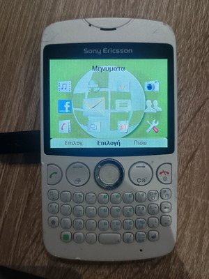 Sony Ericsson txt CK13i phone used, fully functional