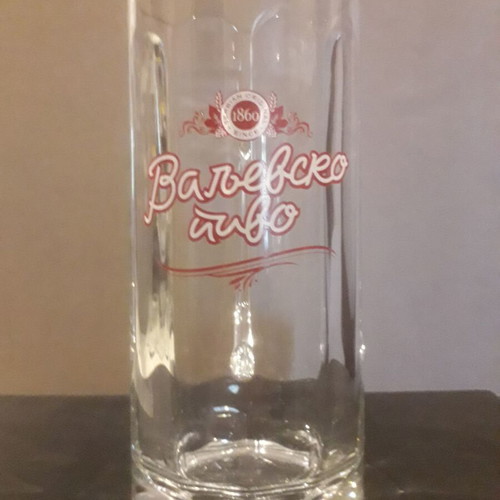 Valjevsko Pivo Beer Mug 0.5L like new, Serbia