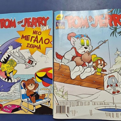 Tom & Jerry comics used, set of 2
