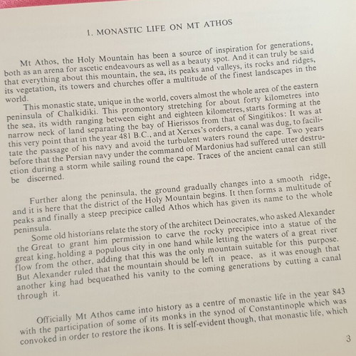 Athos Holy Mountain from Patriarchal Institute for Patristic Studies new, English