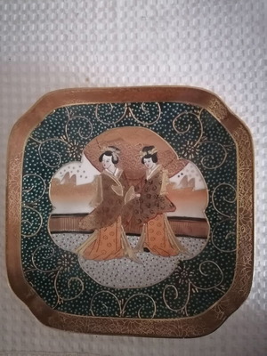 Satsuma plate handmade new 24x24 cm