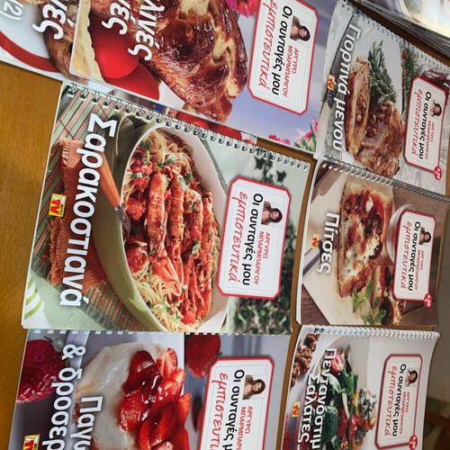 Argyro Barbarigou Cooking Book Collection 23 Volumes like new
