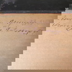  1905, τα 12 Μηναία του Νικολαΐδη