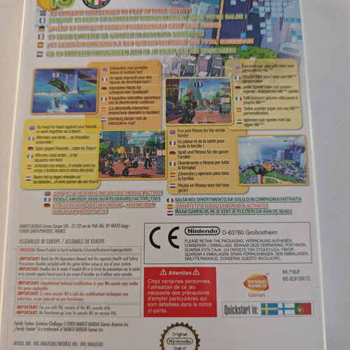 Wii Family Trainer Extreme Challenge used