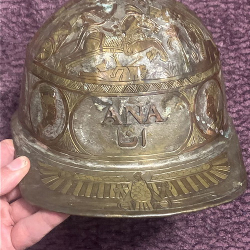 Vintage Egyptian bronze helmet engraved like new
