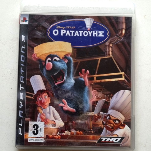 Ratatouille PlayStation 3 game like new, Greek edition