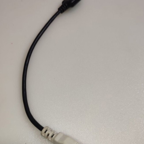 Lg charging cable used