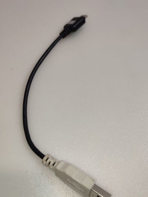 Lg charging cable used