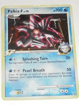 Pokemon Holo Palkia 12/127 card used from Platinum set
