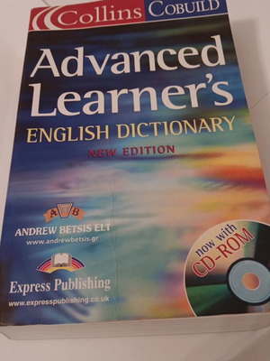 English Dictionary for Advanced Learners Used