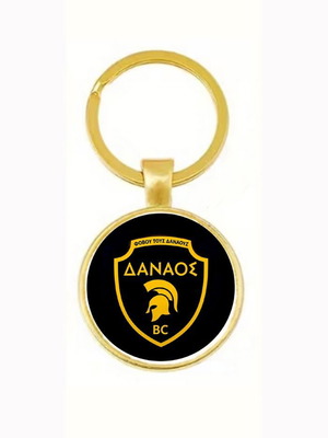 Μπρελόκ Δαναός Τρικάλων καινούργιο, επικάλυψη ακρυλικό