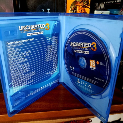 Uncharted 3 Remastered PS4 game like new, Greek edition