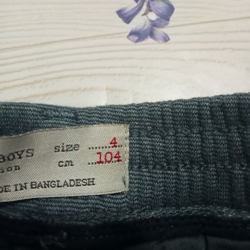 Zara Boys Pants like new, size 104 cm, blue and gray