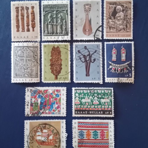 1966 Greek Stamps Used, Complete Set of 12 Folk Art