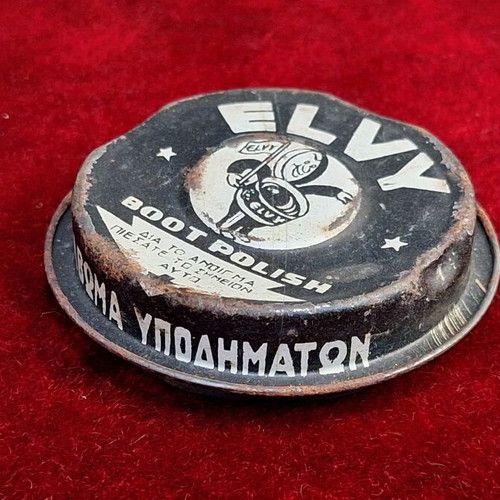 Elvy vintage metal boot polish tin with mascot