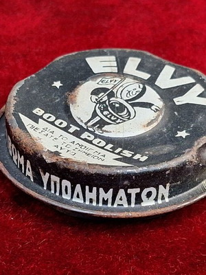Elvy vintage metal boot polish tin with mascot