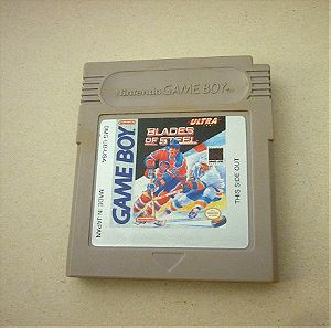 Blades of Steel Ice Hockey παιχνίδι κασέτα για Game Boy original