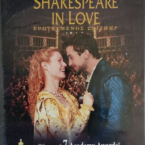 Shakespeare in Love DVD like new