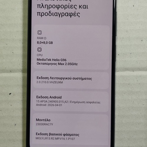 Xiaomi Redmi Note 12s smartphone 8+8GB/256GB, Android 15, NFC