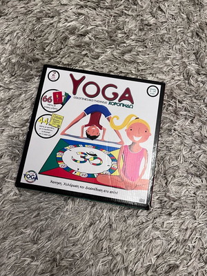 Επιτραπέζιο Yoga μεταχειρισμένο σε άριστη κατάσταση