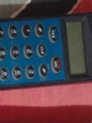 Ericson GA628 used, battery replacement needed