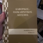 Mathematics Differential Calculus like new