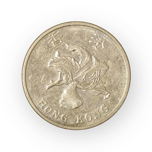 Hong Kong 1 Dollar 2017 coin used