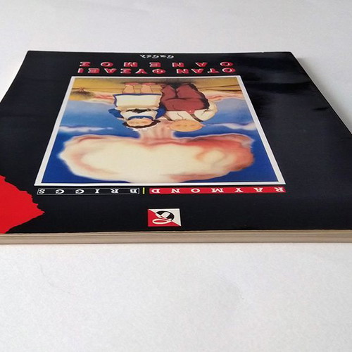 When the Wind Blows used, illustrated novel 1987