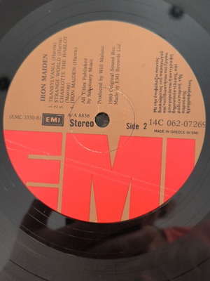 Iron Maiden first album vinyl original Greek edition 1980, like new