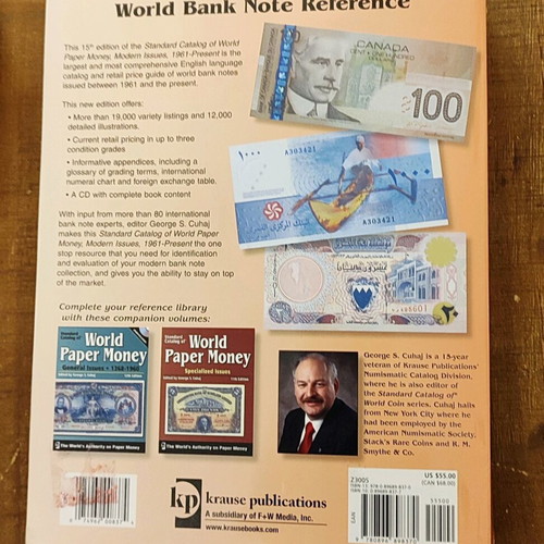Krause paper money catalog used, 15th edition with CD