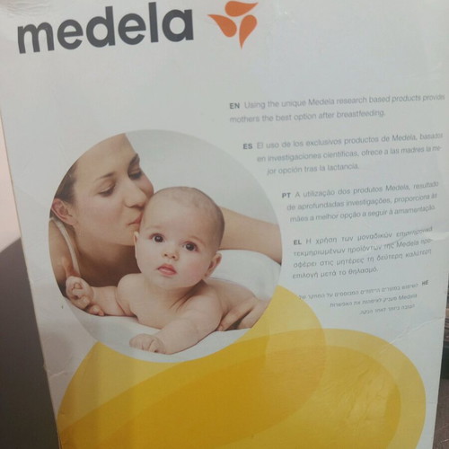 Medela electric breast pump like new