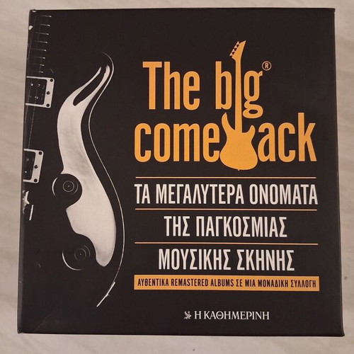 The Big Comeback CD box set like new, 19 remastered albums