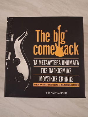 The Big Comeback CD box set like new, 19 remastered albums