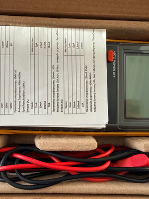 Adeleq Digital Pocket Multimeter 10-833 like new