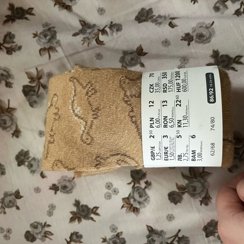 Children's socks new, beige