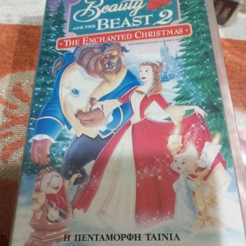 Beauty and the Beast 2 video cassette used with Greek subtitles