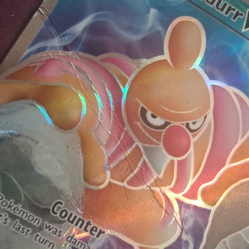 Κάρτα Pokemon σπάνια μεταχειρισμένη full art αυθεντική