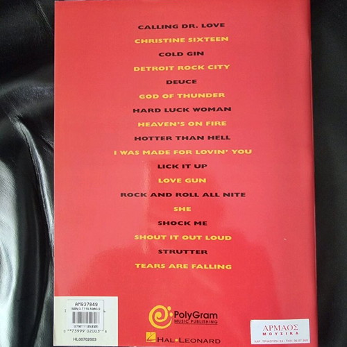 KISS For Easy Guitar Sheet Music like new