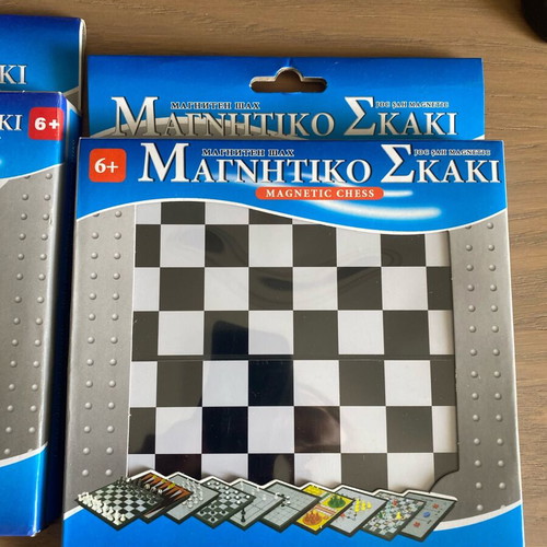 Magnetic games new, set of 2 pieces