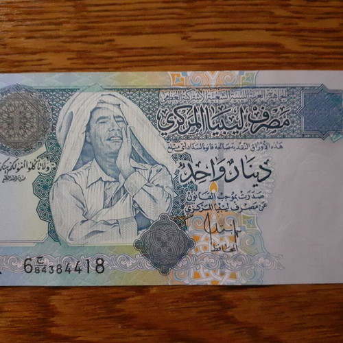 Libya 1 Dinar 2004 banknote new