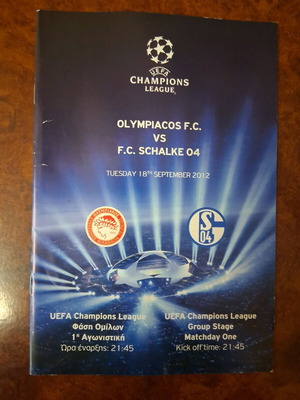 Επίσημο πρόγραμμα Ολυμπιακός - Σάλκε Champions League σαν καινούργιο