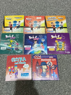DVD αγγλικά μεταχειρισμένα, σετ 8