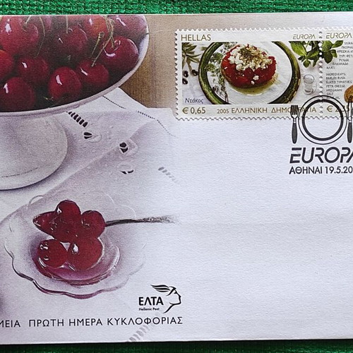 Europa 2005 Gastronomy P.H.K. envelope new
