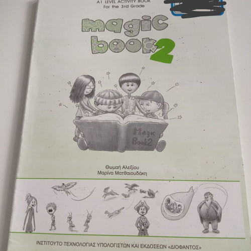 Magic Book 2 A1 Level Activity Book used
