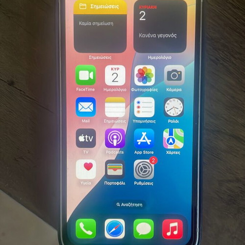 iPhone 12 mini like new, fully functional