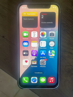 iPhone 12 mini like new, fully functional